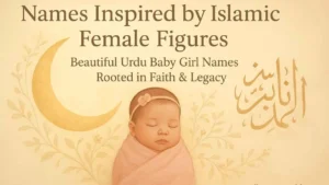 Names Inspired by Islamic Female Figures