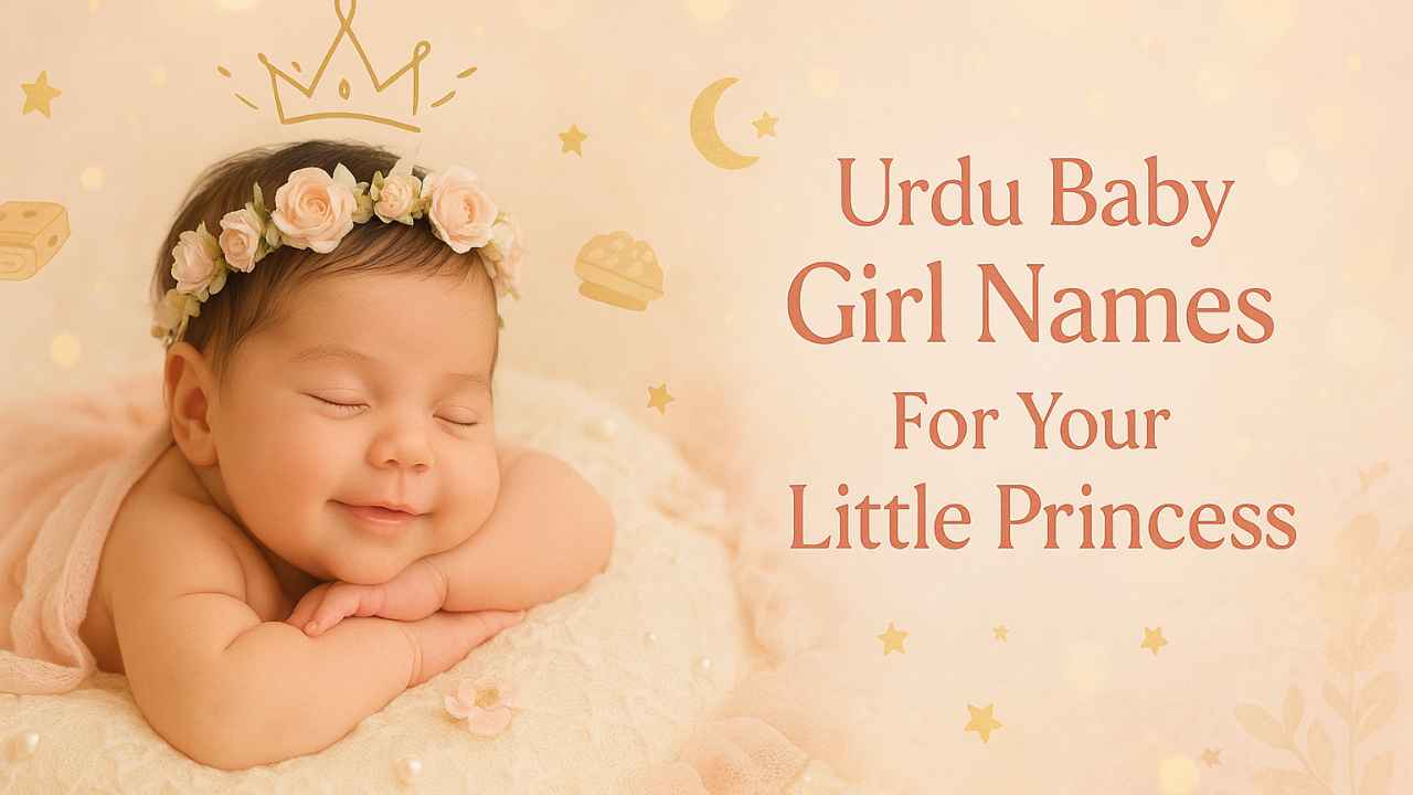 Urdu Baby Girl Names