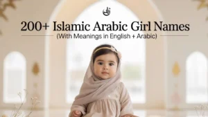Islamic Arabic Girl Names